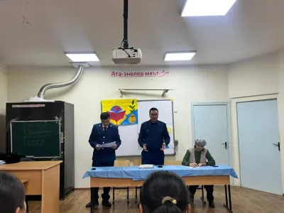 Коррупция боюнча иш-чара